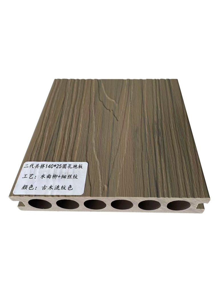 Co-Extruded 140-20 Round-Hole Decking with Ash Wood Grain and Fine-Line Texture