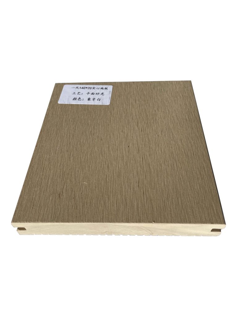 Co-Extruded 140-20 Round-Hole Decking with Ash Wood Grain and Fine-Line Texture