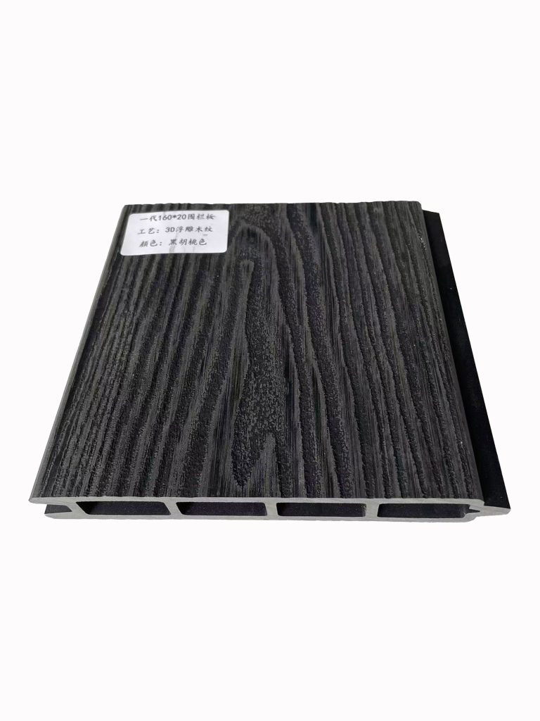 160-20 Fence Board with 3D Embossed Wood Grain